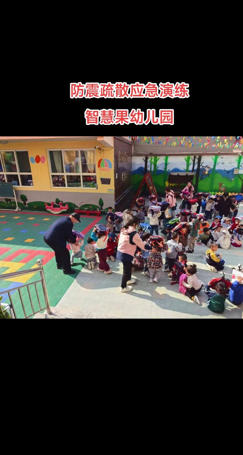 贵州赫章县地震情况及救援行动，还有幼儿园高效撤离细节