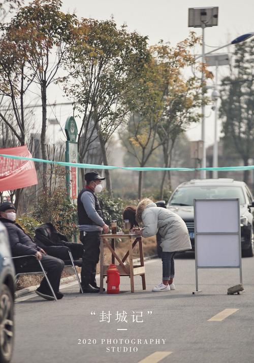 2022年春节还会封城封村吗?疫情形势及回乡隔离要求