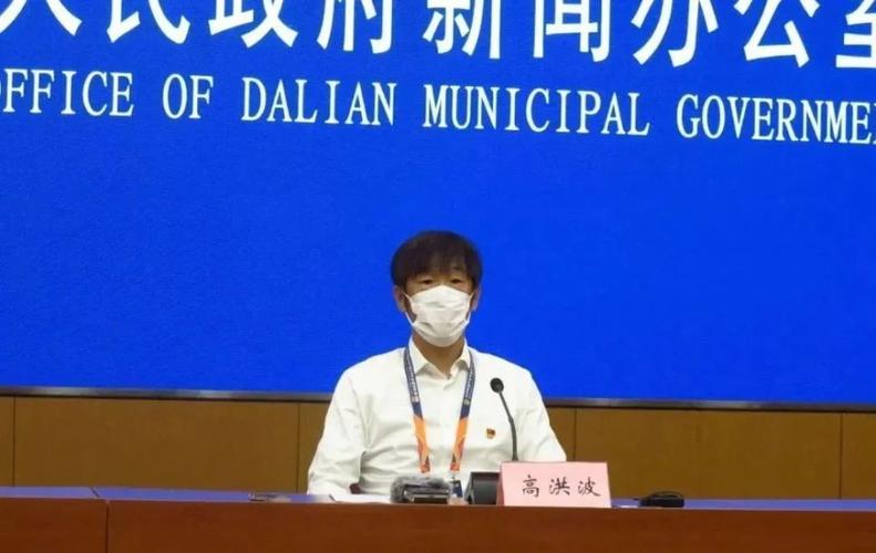 紧急!大连疫情传染链扩至东北三省6市,多地现新增病例
