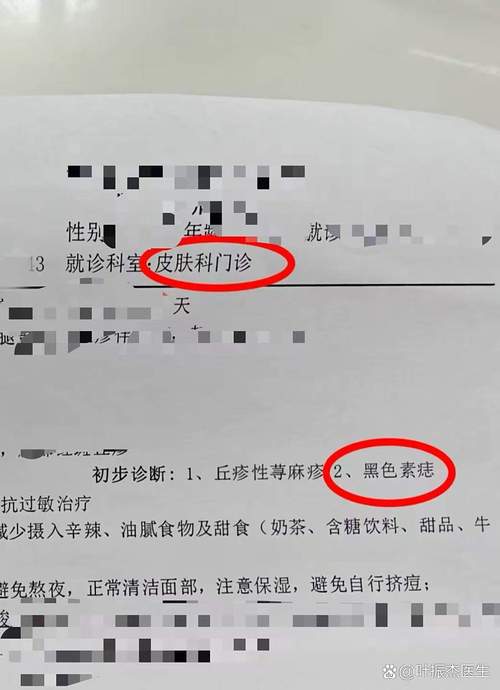 益阳沅江新增2例新冠肺炎轻型病例及13岁杀母案相关情况