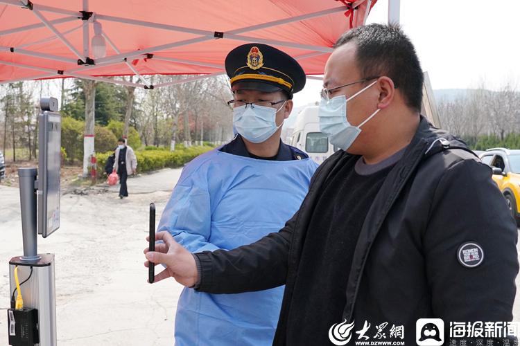 唐古信息抗疫行动及电子哨兵在各地疫情防控中的作用