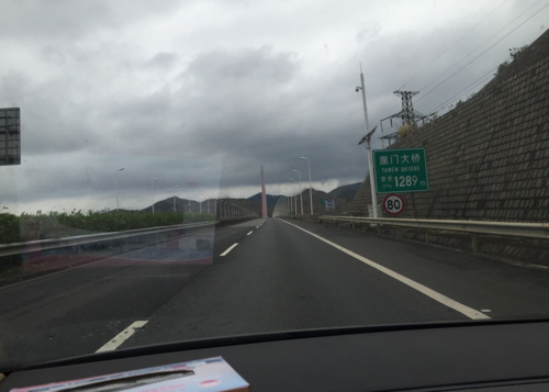 雷公滩大桥解封时间及四川轻化工大学自贡校区解封情况