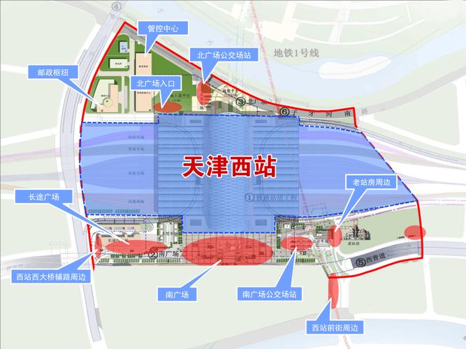 天津西站是否为防控区？安徽芜湖到天津西站换乘是否要隔离？