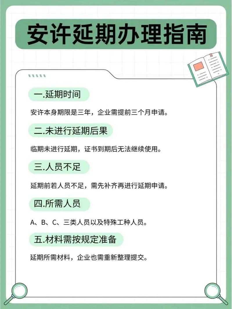 石家庄发布会延迟、交房及招聘延迟情况汇总