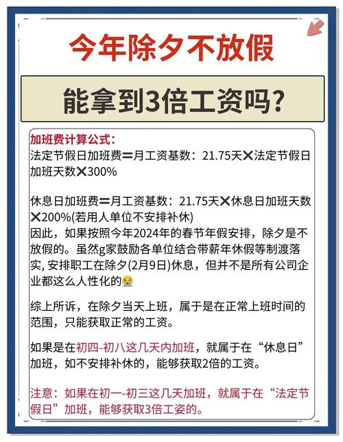 三倍薪资留不住返乡人？这些因素你知道吗
