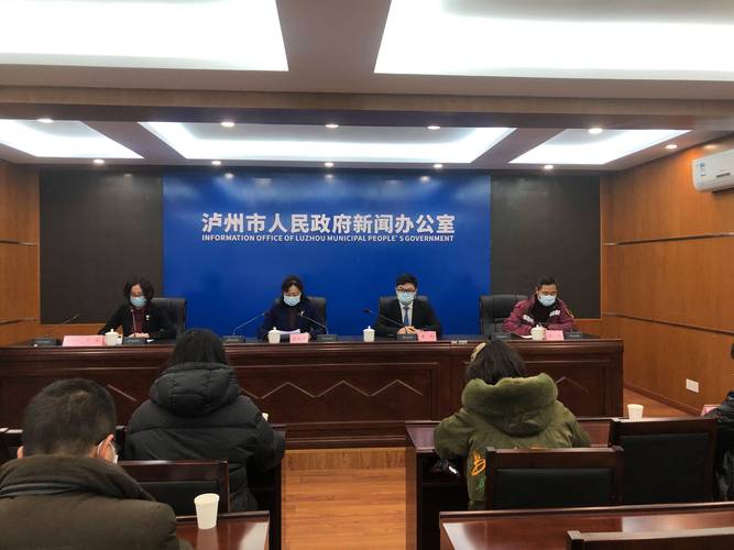 湖北松滋市委书记曾感染新冠,松滋最新防疫政策公布