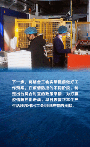 什么是动态清零政策?为何说它是中国疫情防控最佳选择?