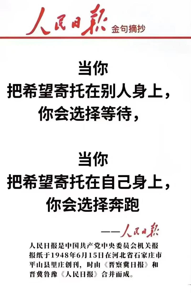 防疫重在精准:方法不对努力白费,方向不对一切白搭