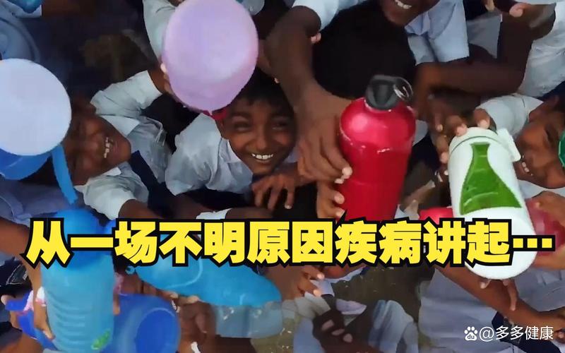 刚果民主共和国新一轮埃博拉疫情已致至少16人死亡