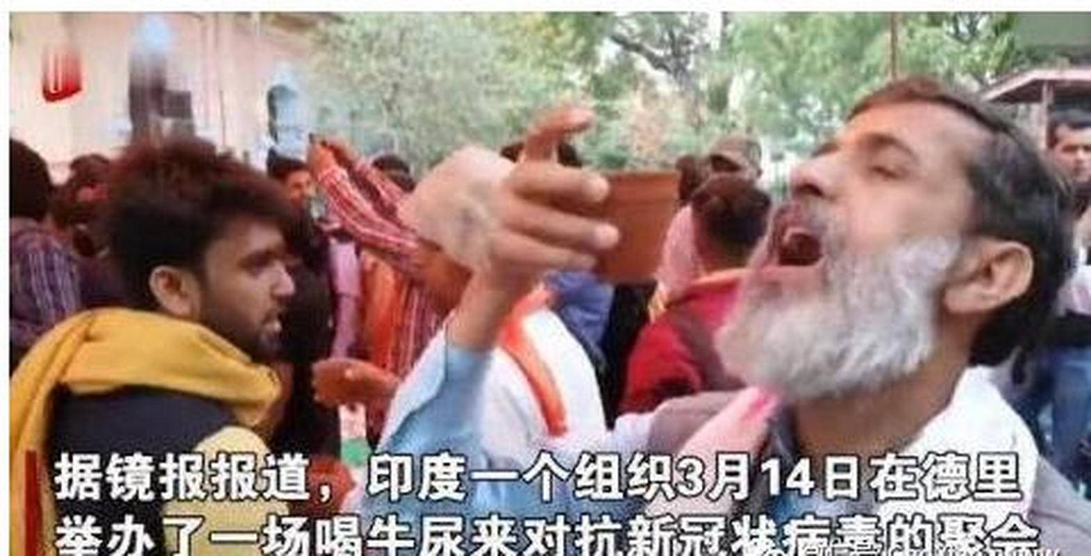 印度疫情激增超40万 多国援助 喝牛尿防新冠遭辟谣