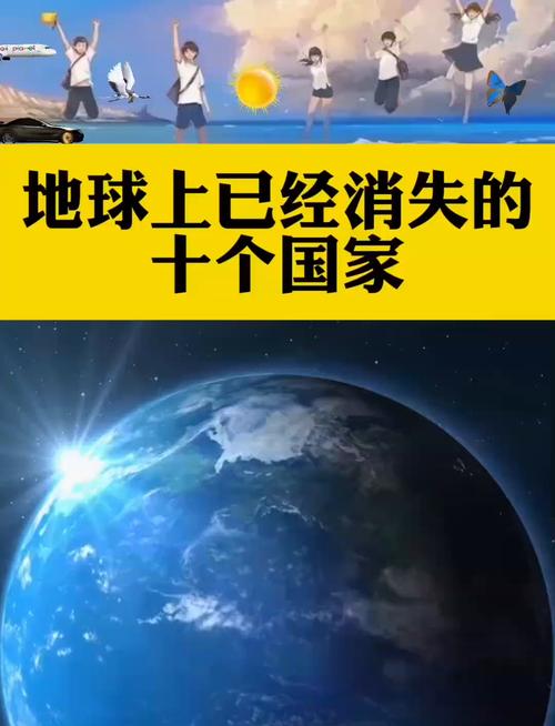 哪些国家没有疫情?全球疫情现状及不存在无疫情国家的原因