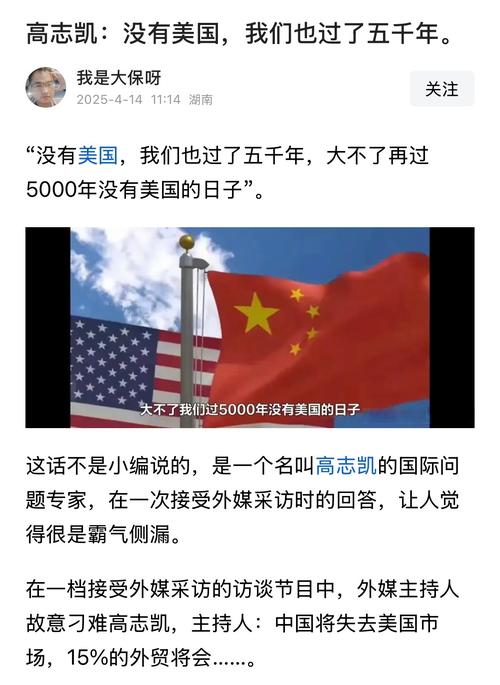 海外留学生疫情心里话:无奈吐槽防控乱象与大学生活愿景落空