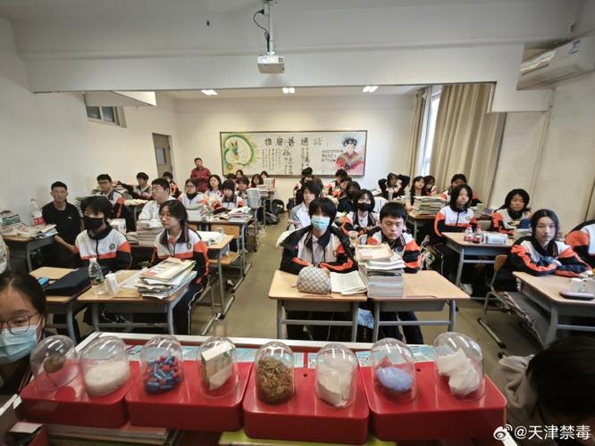 天津河北区昆云里疫情最新情况及昆纬路小学招生范围