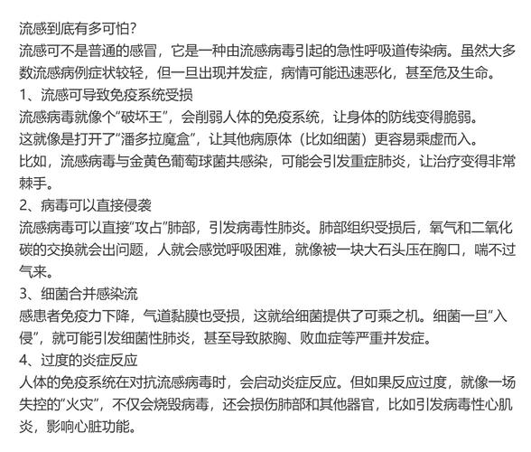 大连一病例致大学城81例感染，传染性强原因及病毒源在哪？