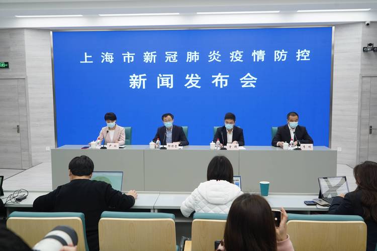 3月4日上海疫情发布会内容及热点问答：时政热点聚焦