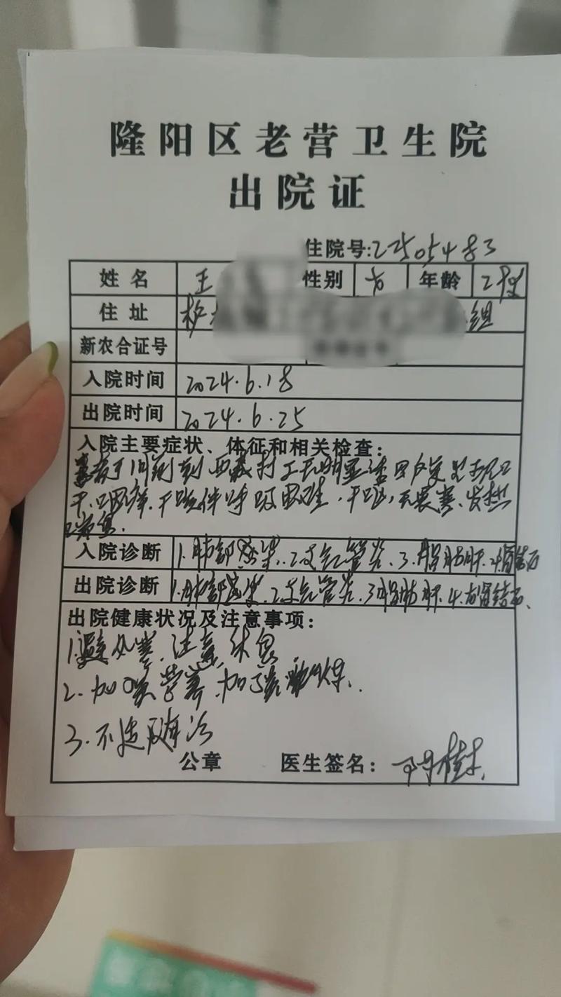 云南玉溪首例新冠患者治愈出院，出院后注意啥及多地治愈情况