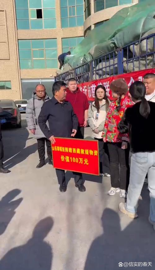 曹海燕抗疫事迹及林西疫情相关情况，林西至北京大客停运与否