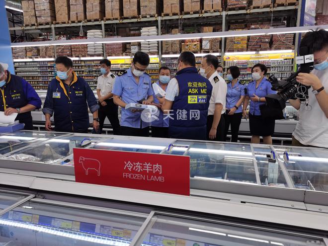 大连疫情源头查明！与近期本土无关，源于进口冷链产品