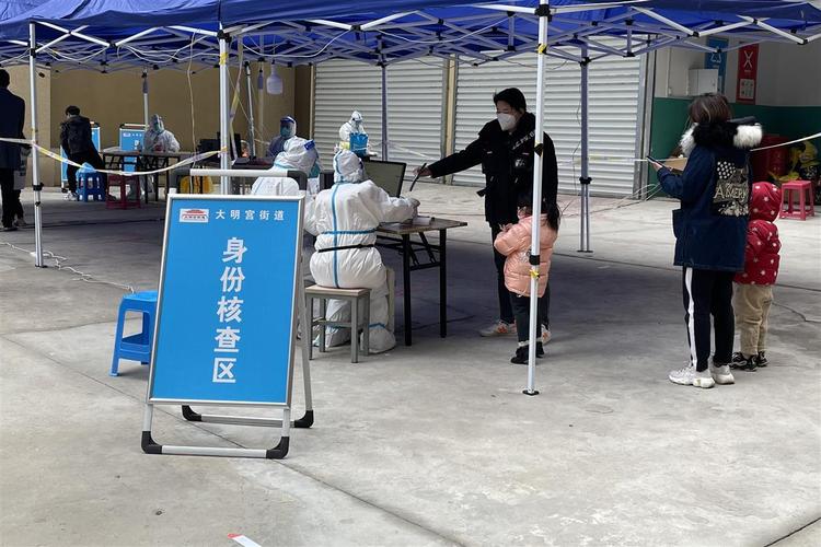 西安疫情社会面清零后何时解封复工？具体情况看这里