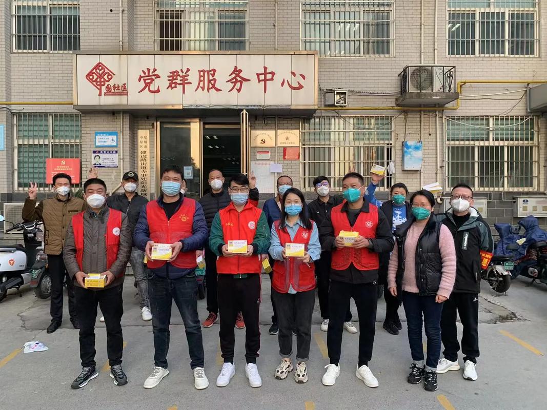 社区志愿者防疫工作总结:响应号召,并肩战疫,共筑防线