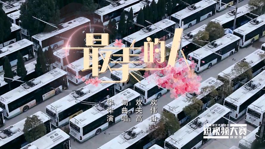 抗击疫情感人歌曲MV视频合集