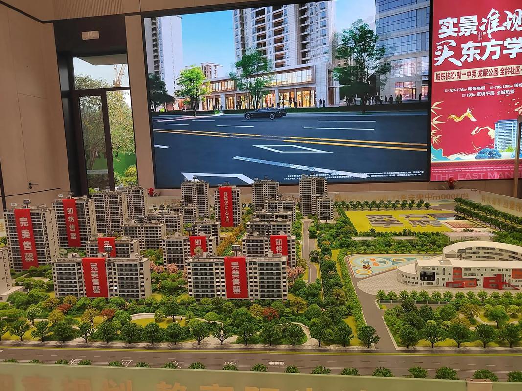 包头海威小区6区5栋位置在哪?方兴凤凰台楼盘地址呢?