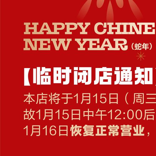 北京KTV何时恢复营业？2022年最新通知及停业背景介绍