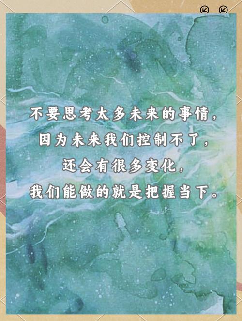 疫情下的人生感悟：珍惜当下，保持积极心态创造美好未来