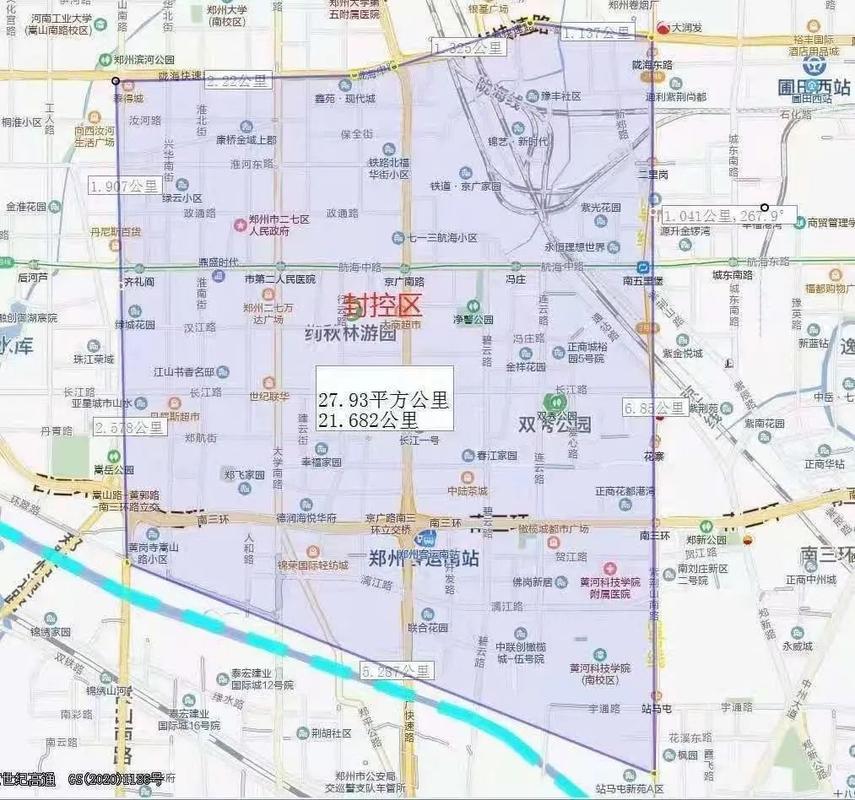 郑州管控区和封控区地图及相关区域划分、注意事项介绍