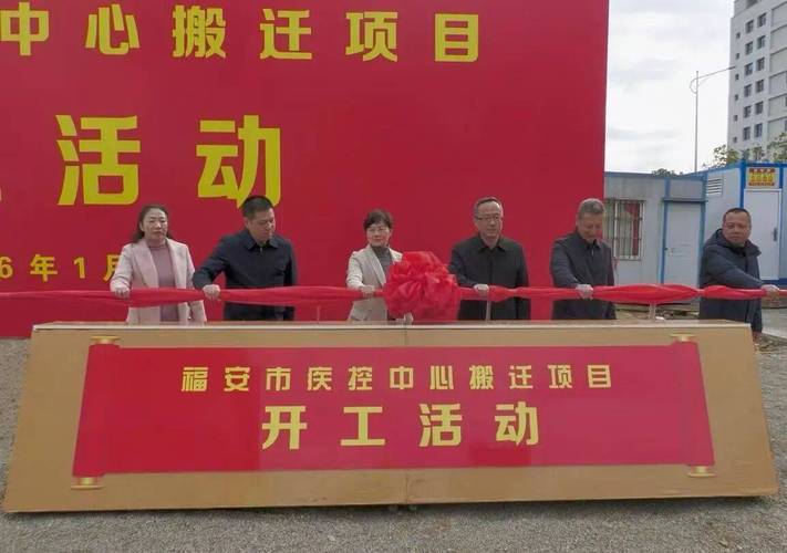 福建泉州援疆半年成果显著:八成项目完工,多领域投资超5000万