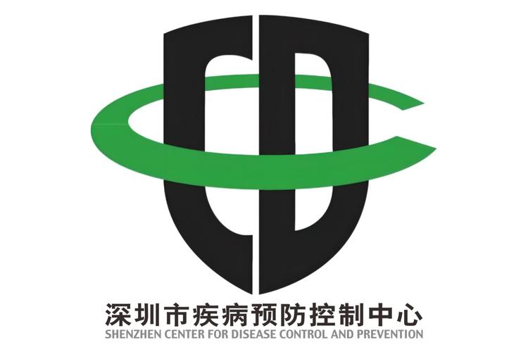 深圳防疫办公室及疾控中心24小时电话、地址和投诉电话汇总