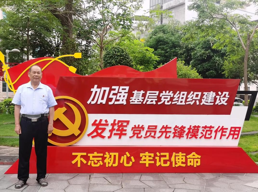 疫情下党员该怎么做？坚定信念、发挥模范作用、做好清运物资工作