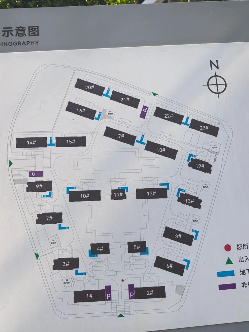 哈尔滨枫蓝国际怎么样？偏僻但价亲民，居住环境与设施全解析