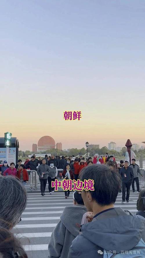 朝鲜疫情对丹东影响几何？贸易、旅游现状及前景分析