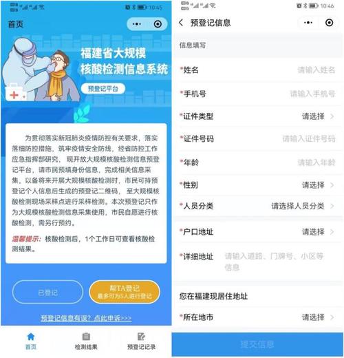 长沙市民拆包裹后健康码变黄，原因竟然是……